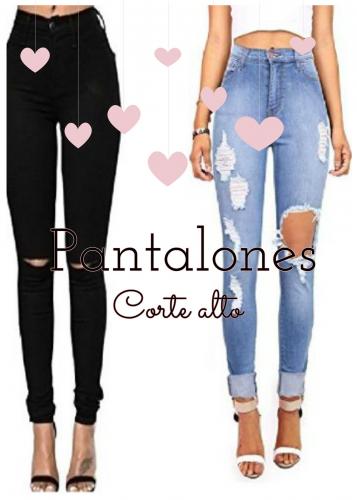 Creo que todas debemos al menos tener un par de estos pantalones en el closet